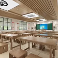 New Chinese Classroom History Classroom 3d model