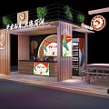 Laojin Mofang Exhibition Booth Display With Simple Style Wooden Structure Green Plants And Tables