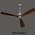 Modern Walnut Solid Wood Ceiling Fan Light With Wooden Blades And LED Lighting