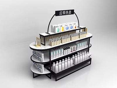 Multi tiered Retail Display Shelf with Nutritional Products Bottles Boxes and Signage 3d model