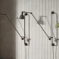 Contemporary Metal Arm Wall Lamps With Adjustable Design On Textured Striped Interior Wall