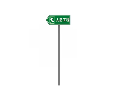Green Directional Sign With Pedestrian Icon Arrow And Civil Air Defense Text 3d model