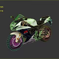 Sleek Modern Sport Motorcycle Design With White Body Black Seat And Alloy Wheels