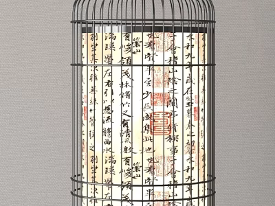 Traditional Decorative Ornament Set With Metal Cage And Chinese Calligraphy Scrolls 3d model