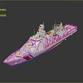 Modern Patrol Ship With White Hull Red Stripe Hull Number 1163 and Radar Equipment