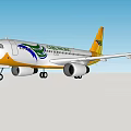 White Passenger Airplane With Green Logo And Yellow Tail Design Elements
