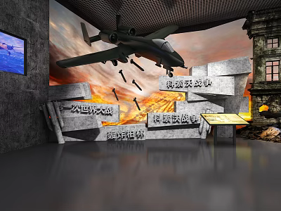 Modern Exhibition Hall Air Defense 3d model Modern Exhibition Hall Air Defense 3d model