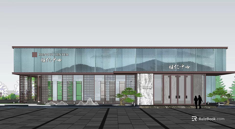 Modern Sales Office Building With Glass Wall Metal Grille Stone Entrance And Front Green Plants 3d model 