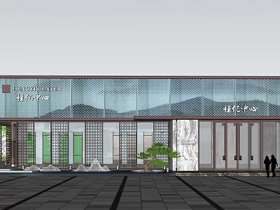 Modern Sales Office Building With Glass Wall Metal Grille Stone Entrance And Front Green Plants 3d model