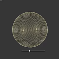Decorative Sphere Component On Neutral Surface With Textured Wall Background
