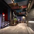 Rustic Restaurant Interior With Wooden Ceiling Colorful Panels Green Plants And Bamboo Decor