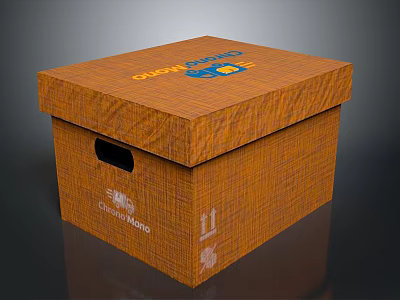 Household Storage Box With Brown Textured Surface And Brand Logo Design 3d model