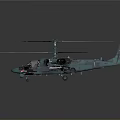 Mars Exploration Helicopter Model Featuring Blue Green Camouflage Four Rotors And Number 12 Dark Backdrop