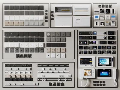 Various Modern Switch Panels Featuring Different Design Styles Functional Buttons And Digital Displays 3d model