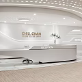 Elegant Modern Reception Desk Curved White Design With Ceiling Light Strips And Decorative Plants