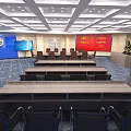 Modern Conference Room With Large Screen Red Blue Background Walls Tables Chairs Chandeliers And Carpet