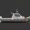 SAMA SEAWORK Fibreglass Work Boat with Twin Engines White Hull Orange Details and Antennas
