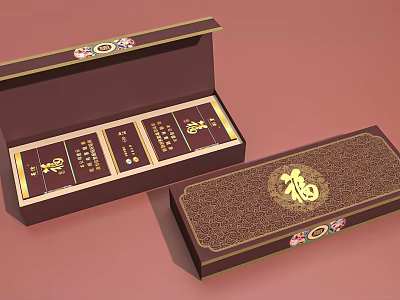 Traditional Open Gift Box With Small Packages And Chinese Character Fu 3d model