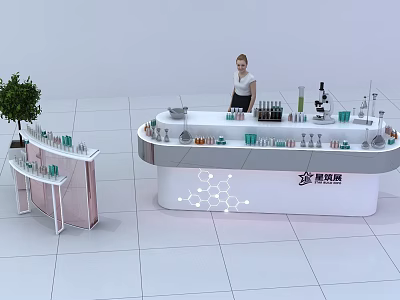 Modern Cosmetics Display Shelves With Curved Counter Green Plant And Brand Logo 3d model