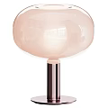 Elegant Modern Table Lamp With Pink Globe Lampshade And Metal Stand