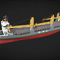 Large Cargo Ship With Yellow Cranes Red And Green Hull Open Deck And White Superstructure