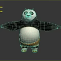 Smiling Panda Cartoon Character With Orange Pants And Yellow Stripes Standing With Arms Outstretched