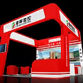 CHUNHUI Intelligent Control Modern Red And White Exhibition Booth Design With Display Area
