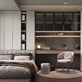 Tatami Bedroom Interior Design Featuring Tatami Bed Built In Storage Cabinets Desk And Cozy Chair