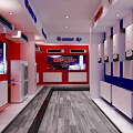 BOSCH and GREE Specialty Store with Water Heaters and Air Conditioners