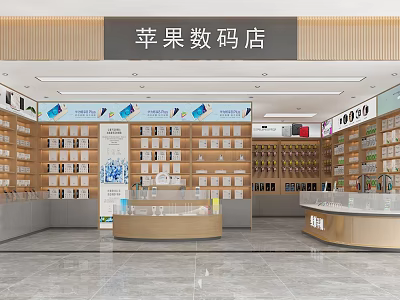 Apple Digital Products Store Interior With Shelves Displayed Items And Service Counter 3d model