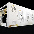 Elegant Modern Exhibition Hall with Golden Decorations and Glass Display Showcases