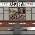 Korean Barbecue Restaurant Exterior With Glass Doors Neon Lights And Interior Dining Decor