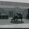 Spacious Drum Studio Interior With Multiple Drum Sets Dark Walls And Icon Screen 3d model
