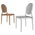 Modern Transparent Leisure Chairs With Brown And Clear Acrylic Round Backrest And Slim Legs