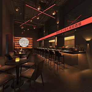 Modern Bar & Grill 3d model