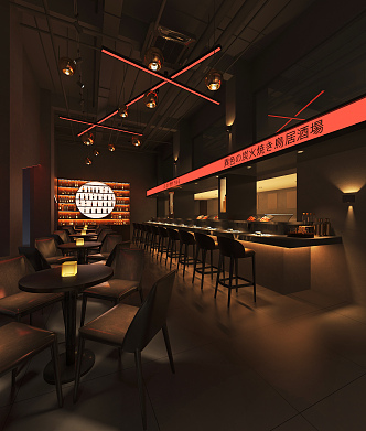 Modern Bar & Grill 3d model