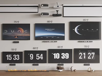 Wall Mounted Televisions Of Various Sizes On 3d model Wall Mounted Televisions Of Various Sizes On 3d model