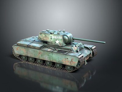 Light Tank Light Armored Tank Modern Tank World War II Tank World War I Tank Heavy Tank 3d model