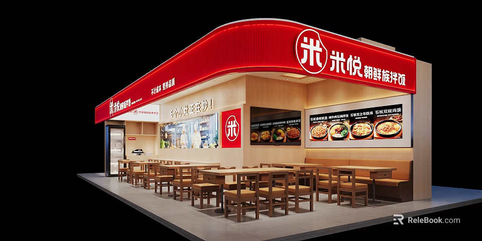 Korean Bibimbap Restaurant Interior With Red Curved Signboard Wooden Tables And Chairs 3d model 