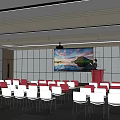 Conference Room With Large Projection Screen Podium White Red Chairs Gray Carpet Large Windows