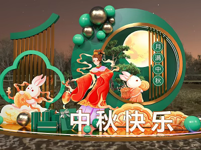 Festive Mid Autumn Festival Stage With Chang'e Rabbit Moon Green Decorations Circular Backdrop And Balloons 3d model