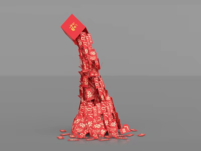 Pin-in point red envelope box shape scattered red envelopes 3d model