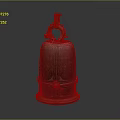 Ancient Bronze Bell With Dragon Shaped Handle And Intricate Carved Patterns