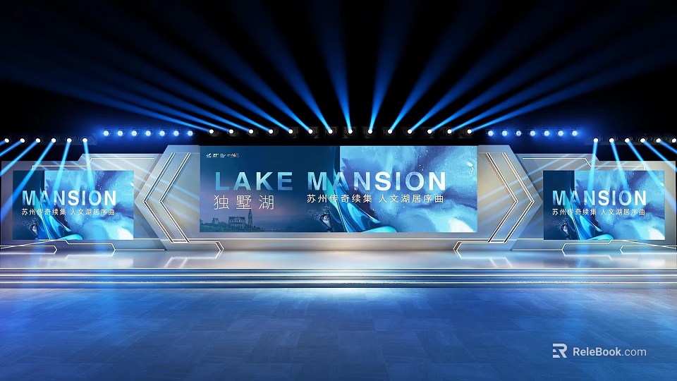 Modern Commercial Stage Equipment With Large Screens And Lighting Systems 3d model 