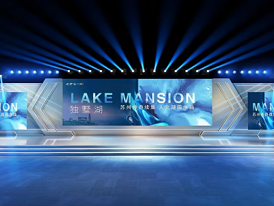 Modern Commercial Stage Equipment With Large Screens And Lighting Systems 3d model