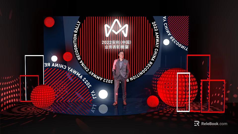 2022 Fantasia China Business Development Strategy Launch Event With Stage Speaker And Decorations 3d model 