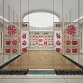 Modern Cultural Center Interior With Wooden Lattice Wall Signage And Tile Floor Design