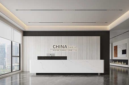 Reception Desk 3d model