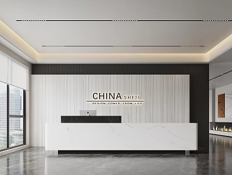 Reception Desk 3d model