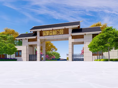 Ancient Architecture Gateway with Traditional Tiled Roof Surrounded by Trees and Blue Sky 3d model